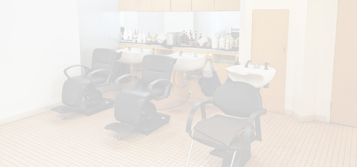 店のシャンプー台