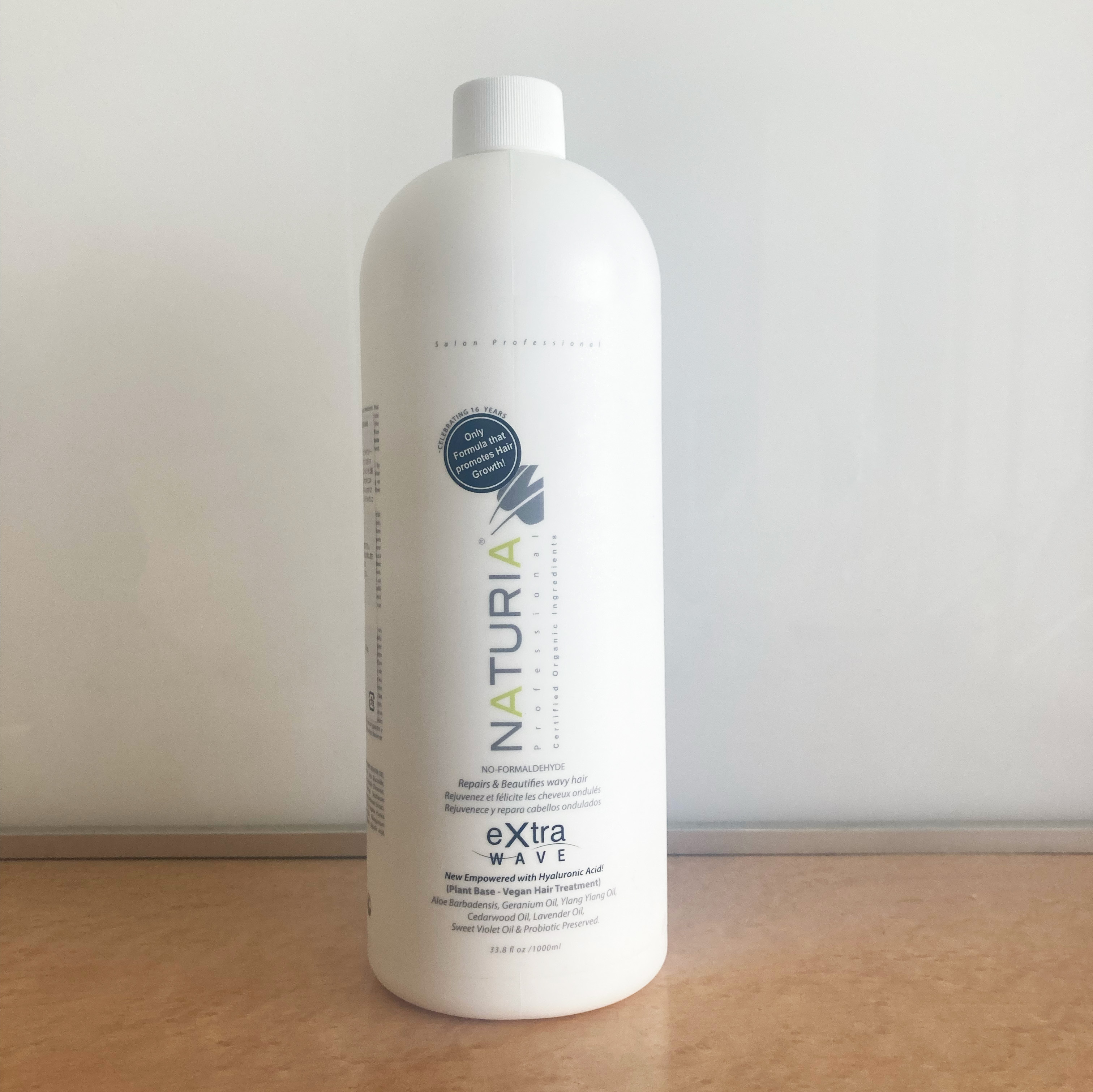 写真：トリートメントの商品ボトル